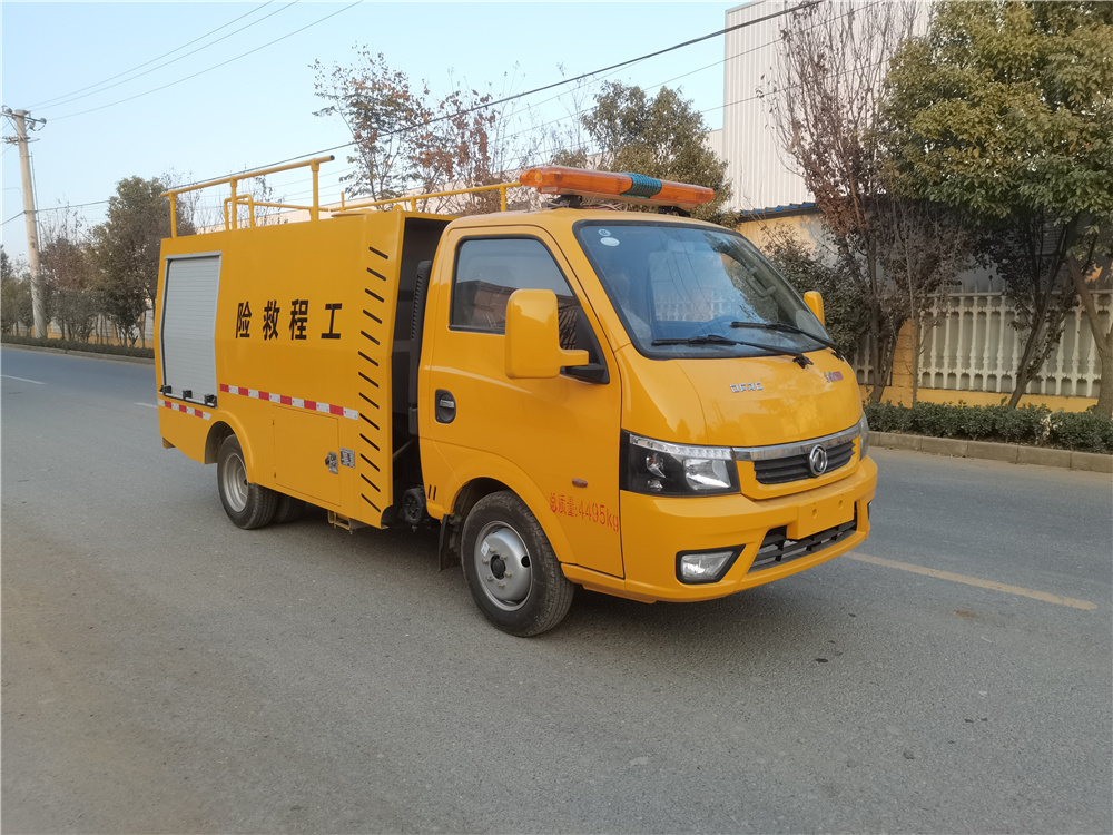 東風(fēng)途逸小型工程救險車