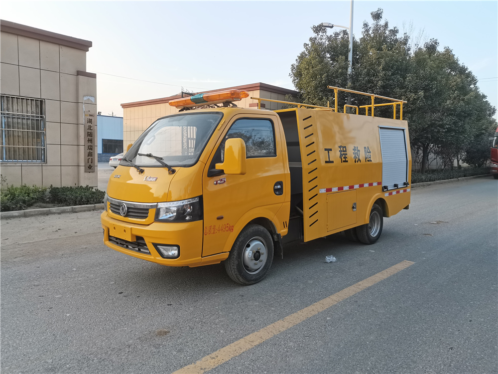 東風途逸小型工程救險車圖片2