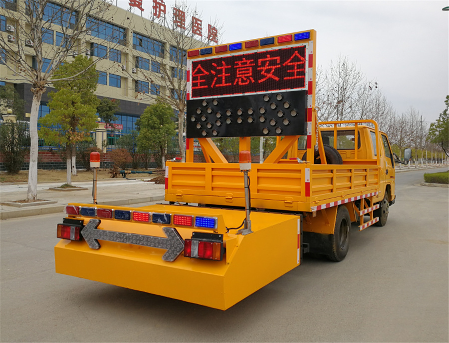 東風(fēng)D6防撞緩沖車圖片3