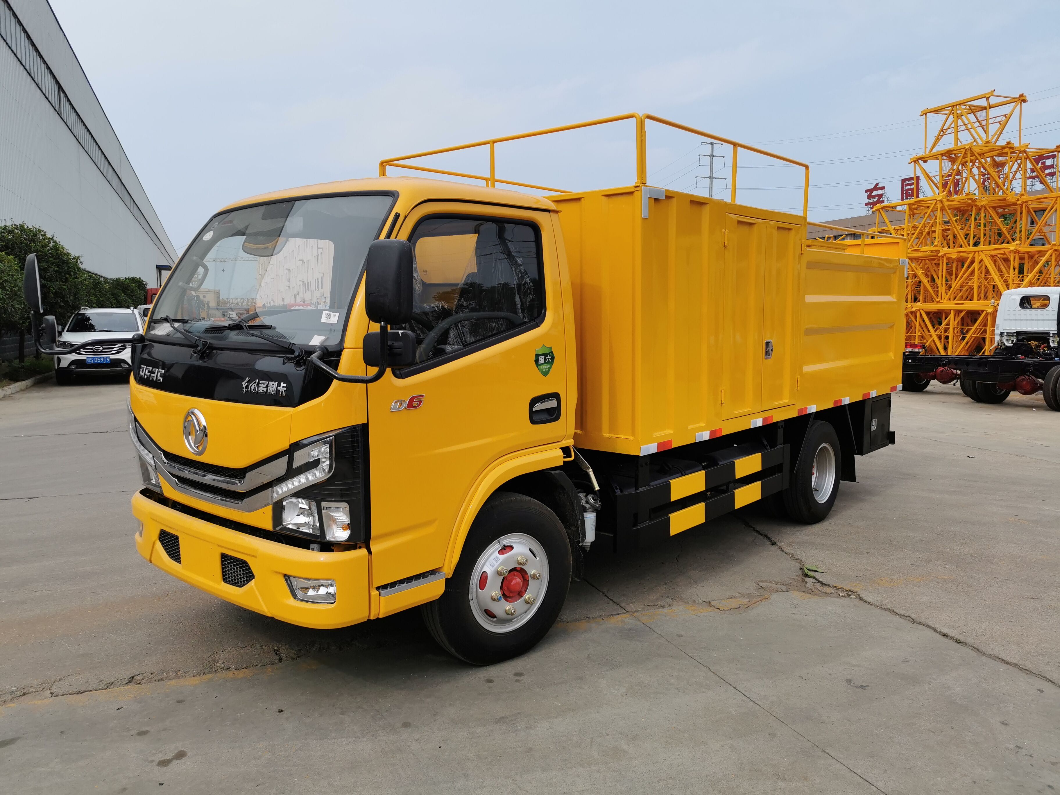 藍牌東風(fēng)小多利卡污水處理車